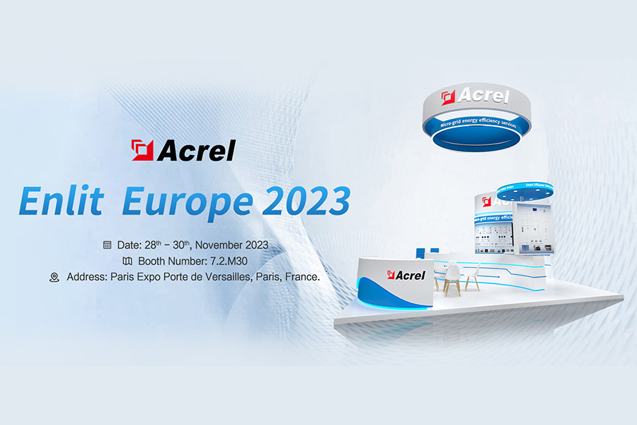 Acrel در نمایشگاه ENLIT Europe 2023 شرکت خواهد کرد