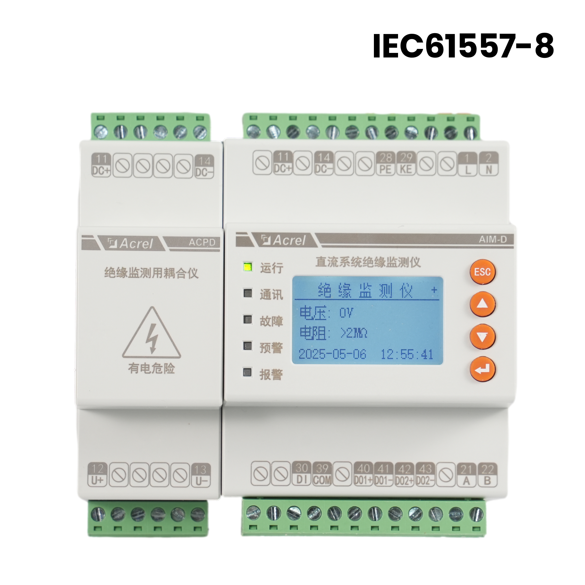 دستگاه نظارت بر عایق ریلی DC AIM-D500-CA IMD با IEC61557-8